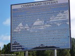 Izobrazhenie087