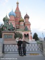 Izobrazhenie2012_031