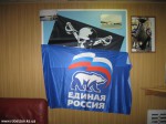 Izobrazhenie74a