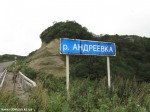 Izobrazhenie869