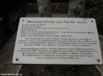 IMG_8289