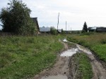 Река Чусовая (Средний Урал, 2009)