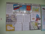 Река Чусовая (Средний Урал, 2009)