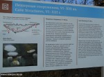 DSCN0166