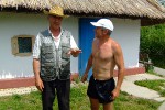 База зелёного туризма Чайка