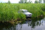 База зелёного туризма Чайка