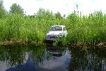 База зелёного туризма Чайка