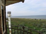 Остров Джарылгач