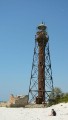 Остров Джарылгач