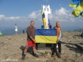 Izobrazhenie-Kiev-06.2014.347