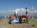 Izobrazhenie-Kiev-06.2014.350