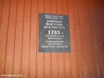 DSCN0427