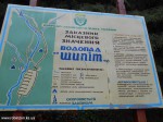 DSCN0481
