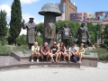 izobrazhenie-kiev-06.2014-1012