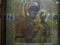 izobrazhenie-kiev-06.2014-1043