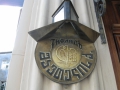 izobrazhenie-kiev-06.2014-1061