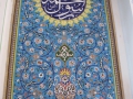 izobrazhenie-kiev-06.2014-950