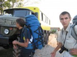 Кинбурнская коса 10-12 сентября 2010