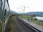 Дорога