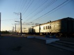 Дорога