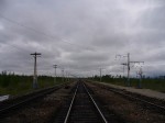 Дорога
