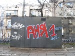 Izobrazhenie014
