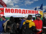 Izobrazhenie068