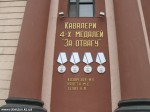 Izobrazhenie106