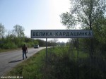 Izobrazhenie286