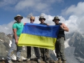 izobrazhenie-kiev-06.2014-160